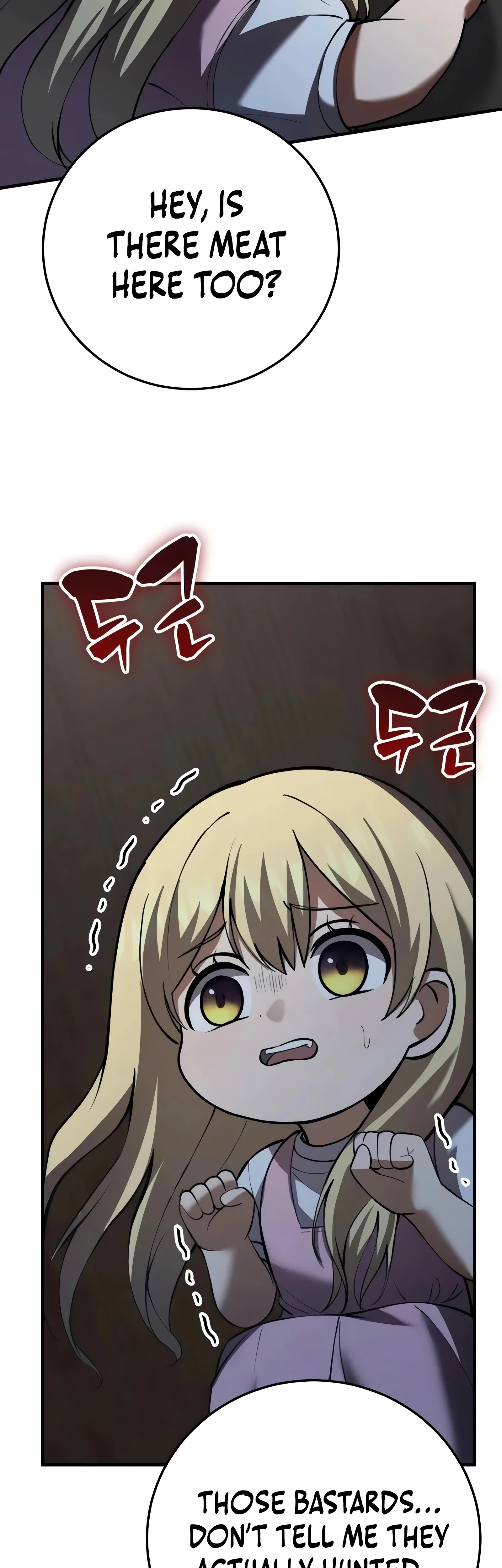 I Became a Married Man in Another World Chapter 9 - Page 79