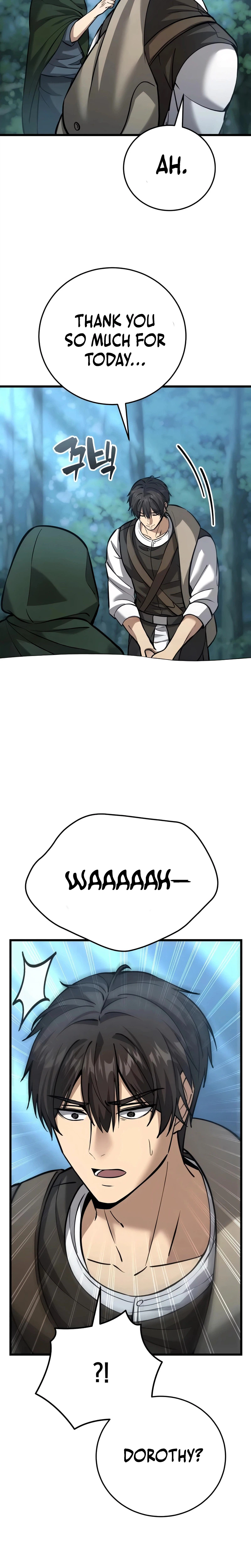 I Became a Married Man in Another World Chapter 10 - Page 14