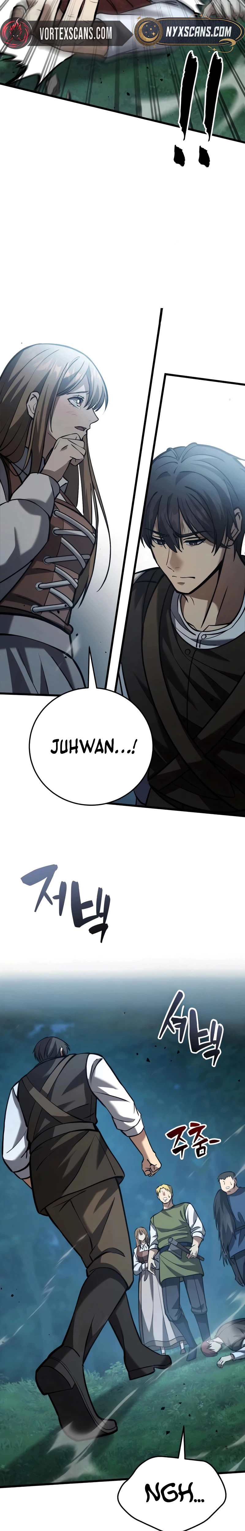 I Became a Married Man in Another World Chapter 10 - Page 19