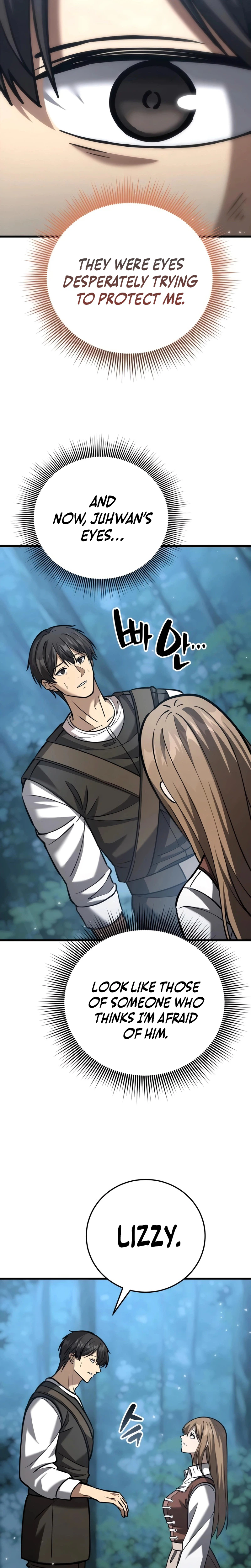 I Became a Married Man in Another World Chapter 10 - Page 32