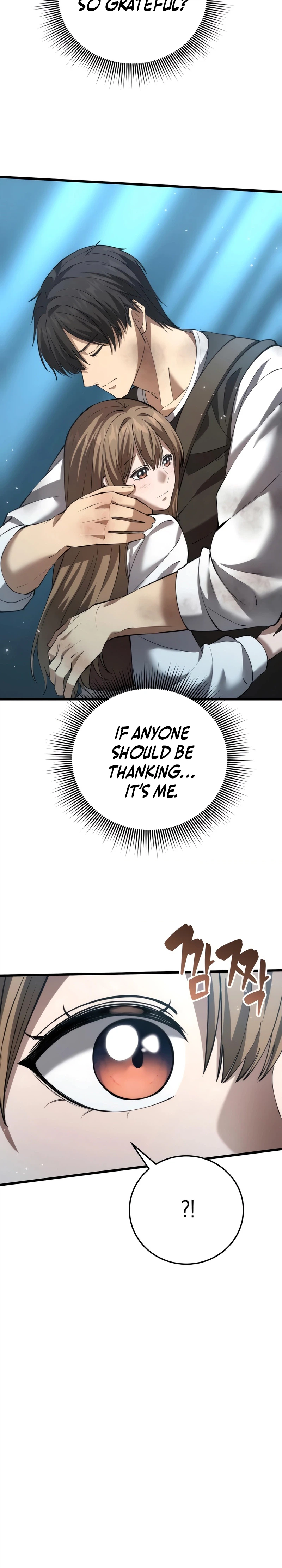 I Became a Married Man in Another World Chapter 11 - Page 3