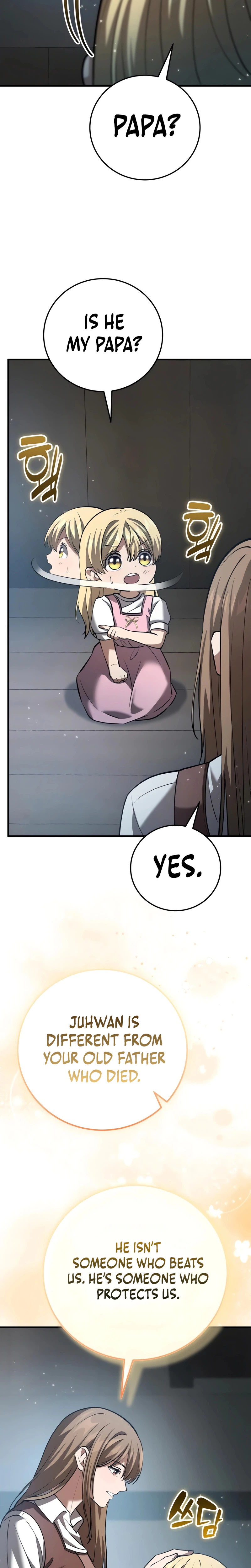 I Became a Married Man in Another World Chapter 11 - Page 15