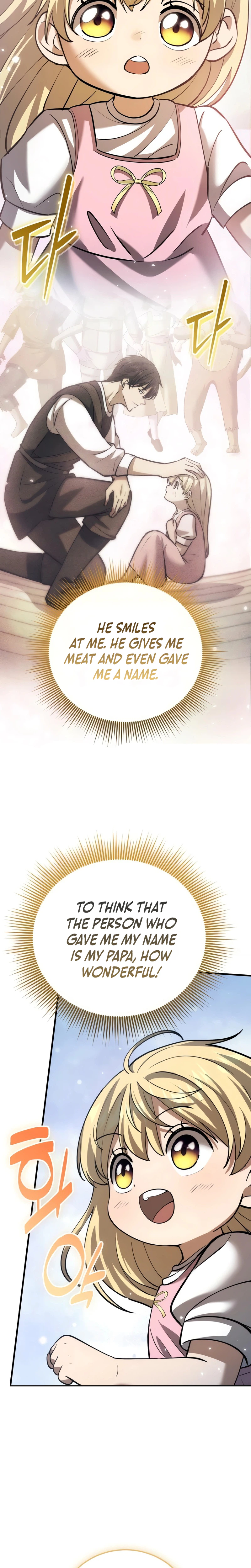 I Became a Married Man in Another World Chapter 11 - Page 19