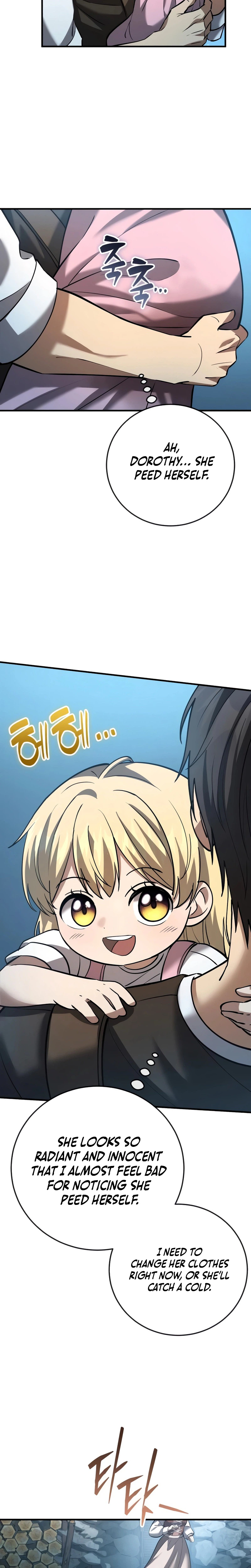 I Became a Married Man in Another World Chapter 11 - Page 23