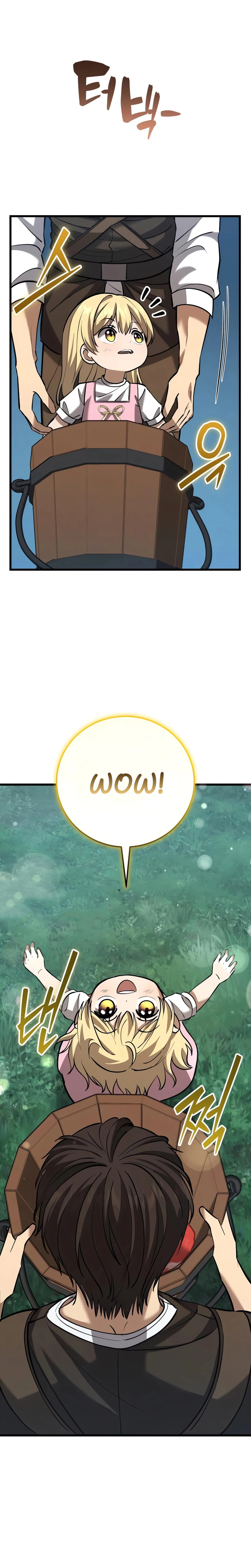 I Became a Married Man in Another World Chapter 11 - Page 30