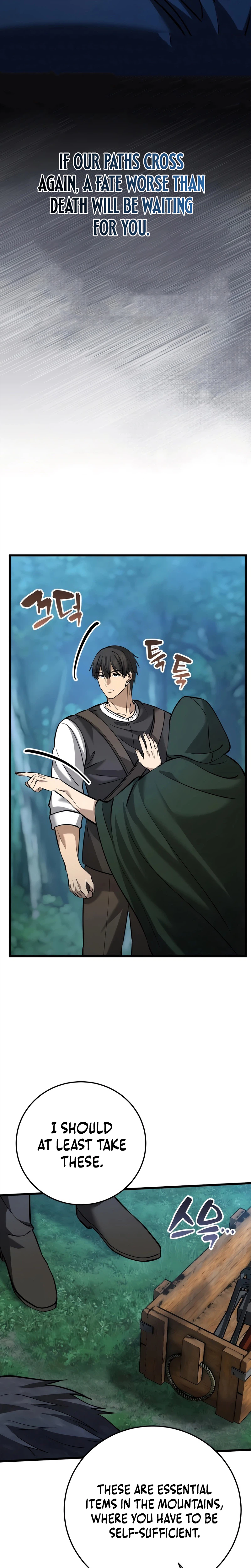 I Became a Married Man in Another World Chapter 11 - Page 37