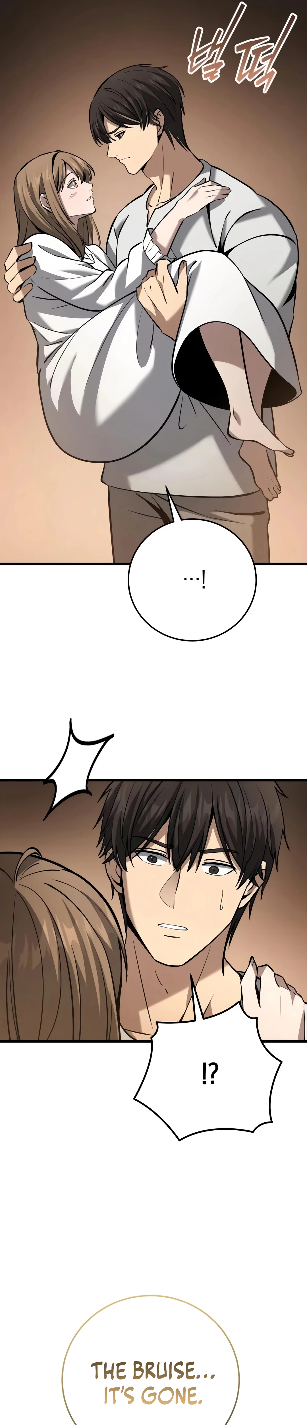 I Became a Married Man in Another World Chapter 12 - Page 4