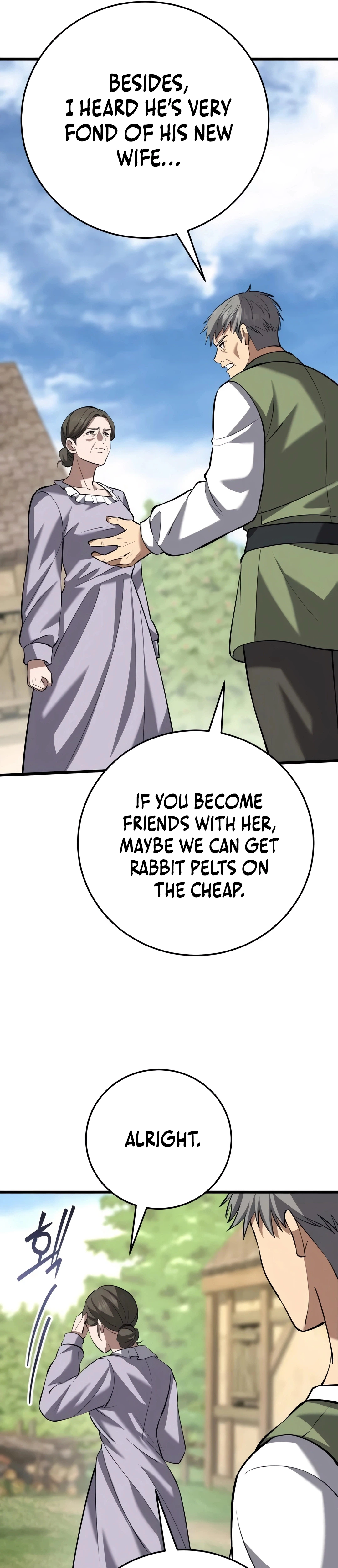 I Became a Married Man in Another World Chapter 12 - Page 19