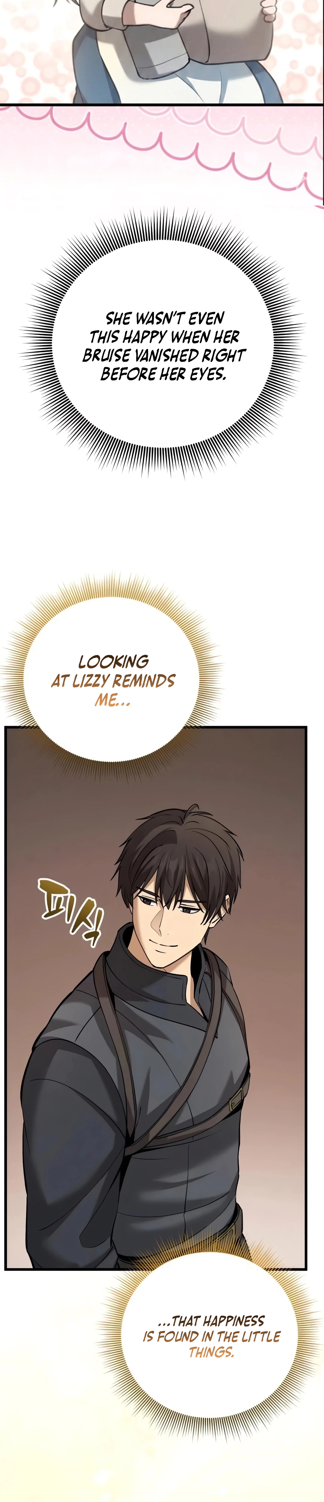 I Became a Married Man in Another World Chapter 12 - Page 26