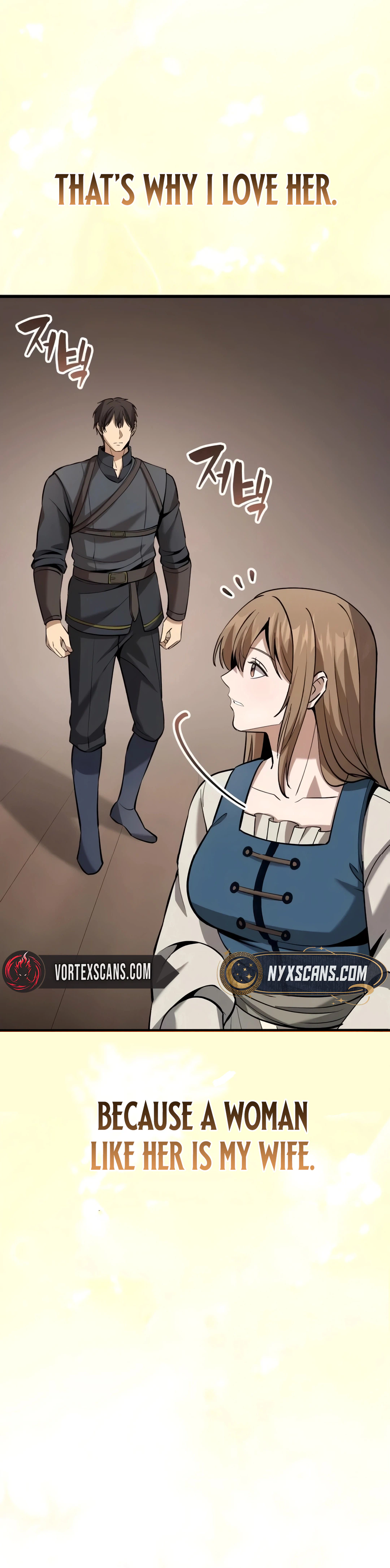 I Became a Married Man in Another World Chapter 12 - Page 27