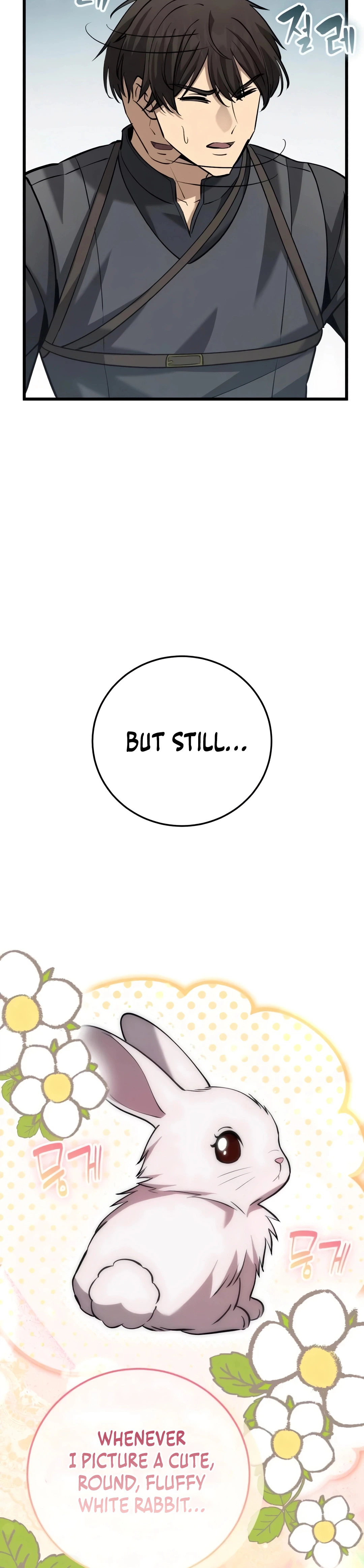I Became a Married Man in Another World Chapter 12 - Page 33
