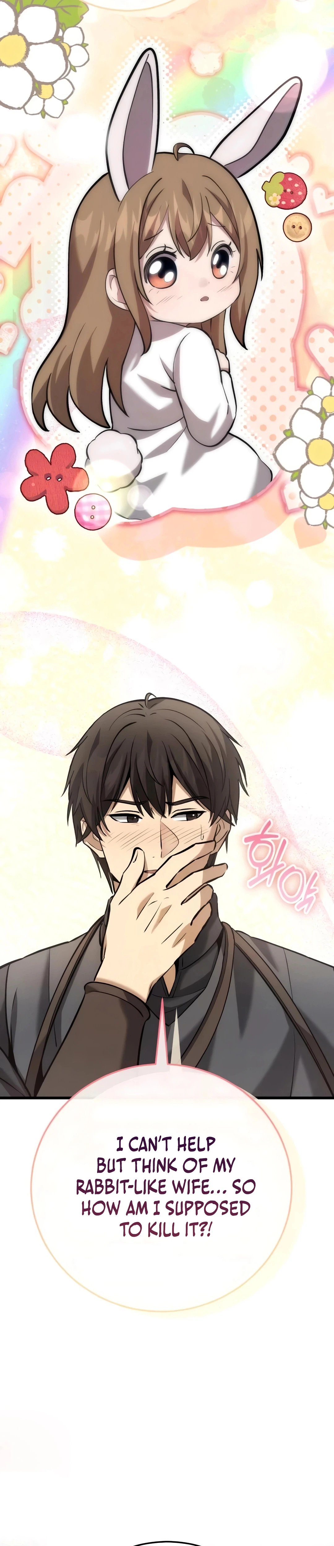 I Became a Married Man in Another World Chapter 12 - Page 34