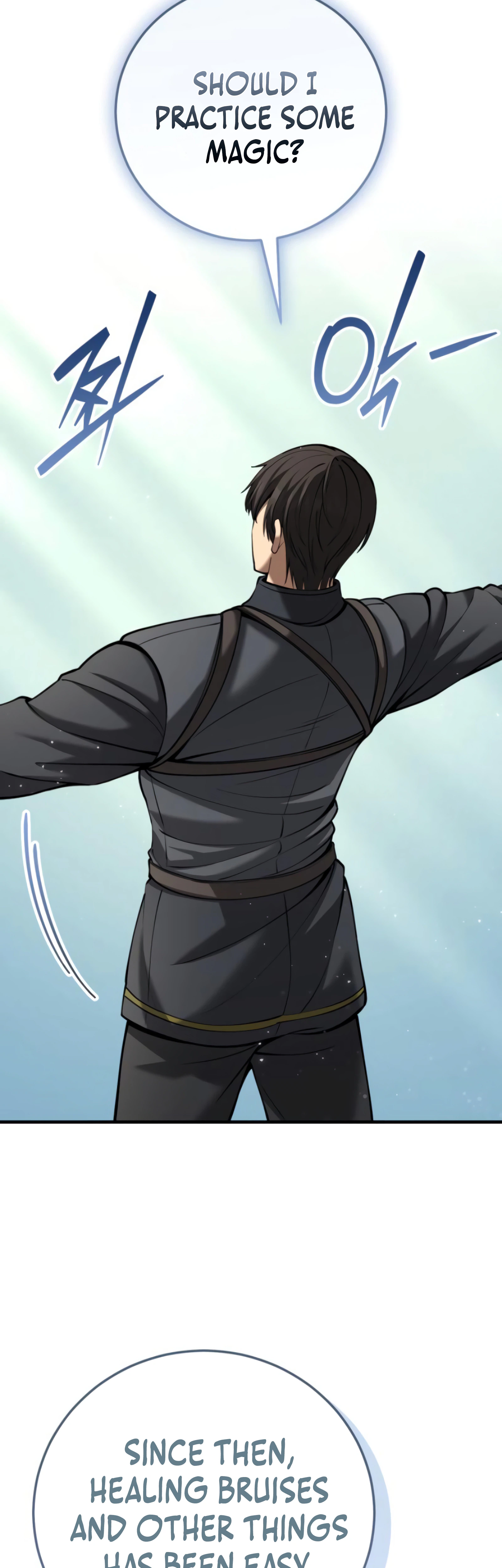 I Became a Married Man in Another World Chapter 13 - Page 3