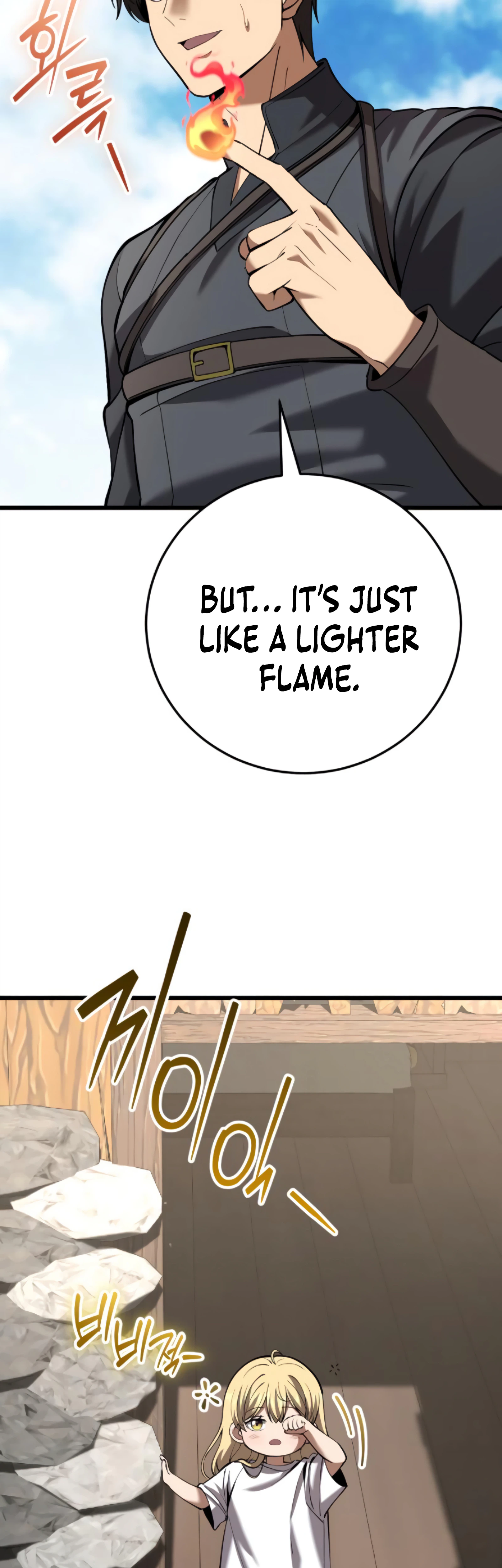 I Became a Married Man in Another World Chapter 13 - Page 12