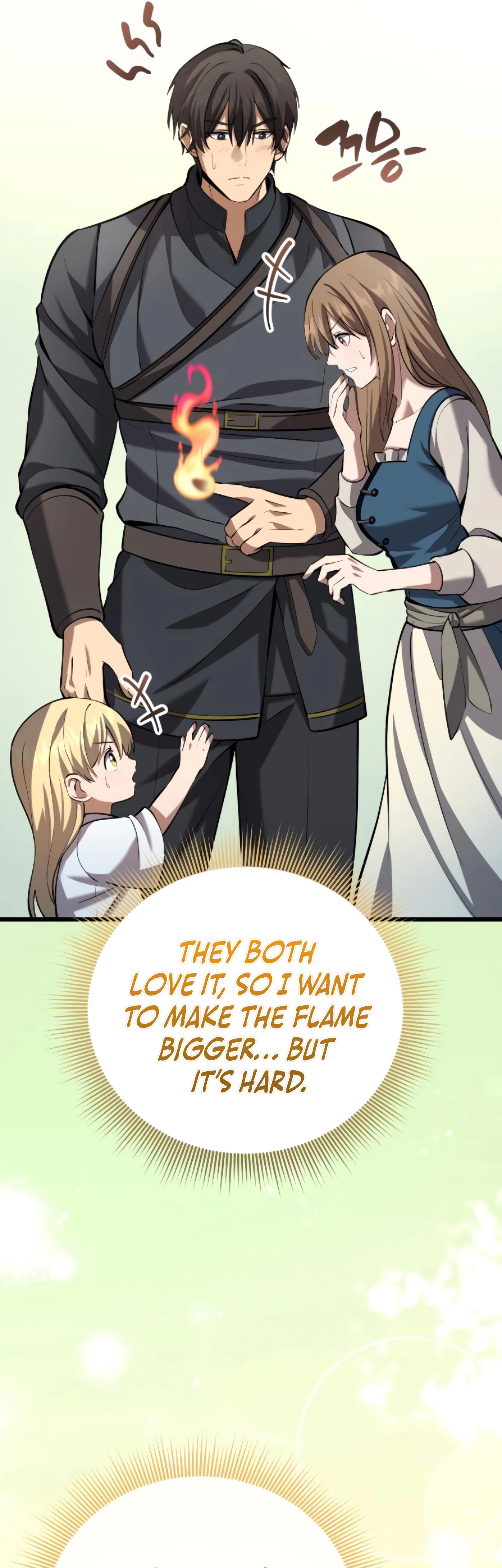 I Became a Married Man in Another World Chapter 13 - Page 20