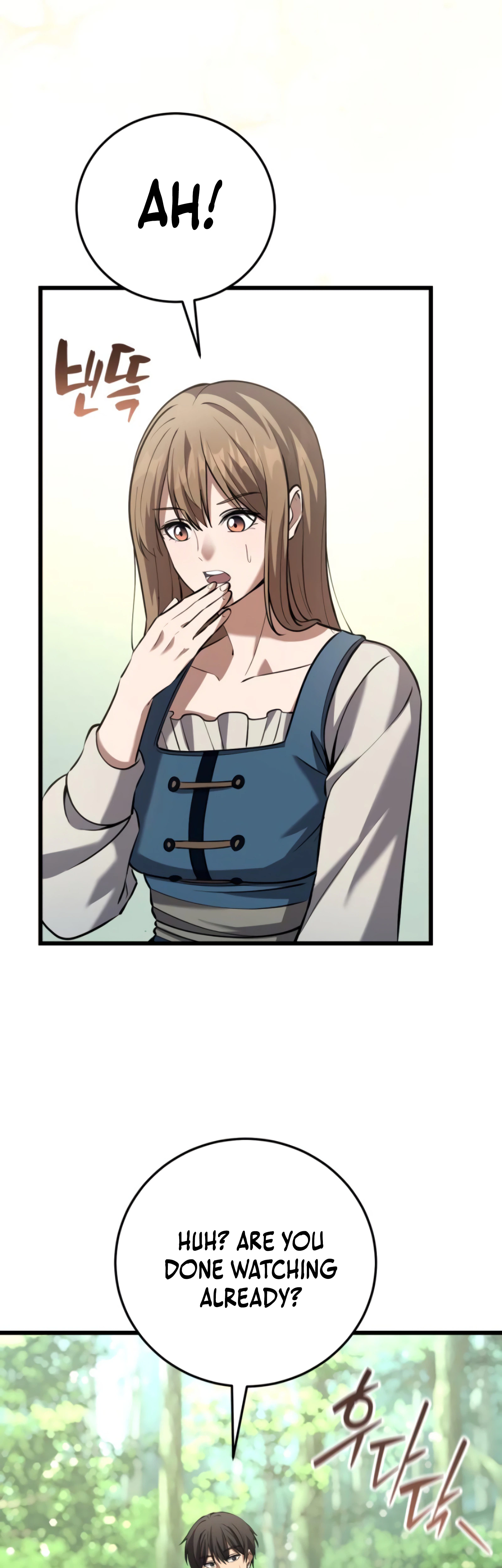 I Became a Married Man in Another World Chapter 13 - Page 22
