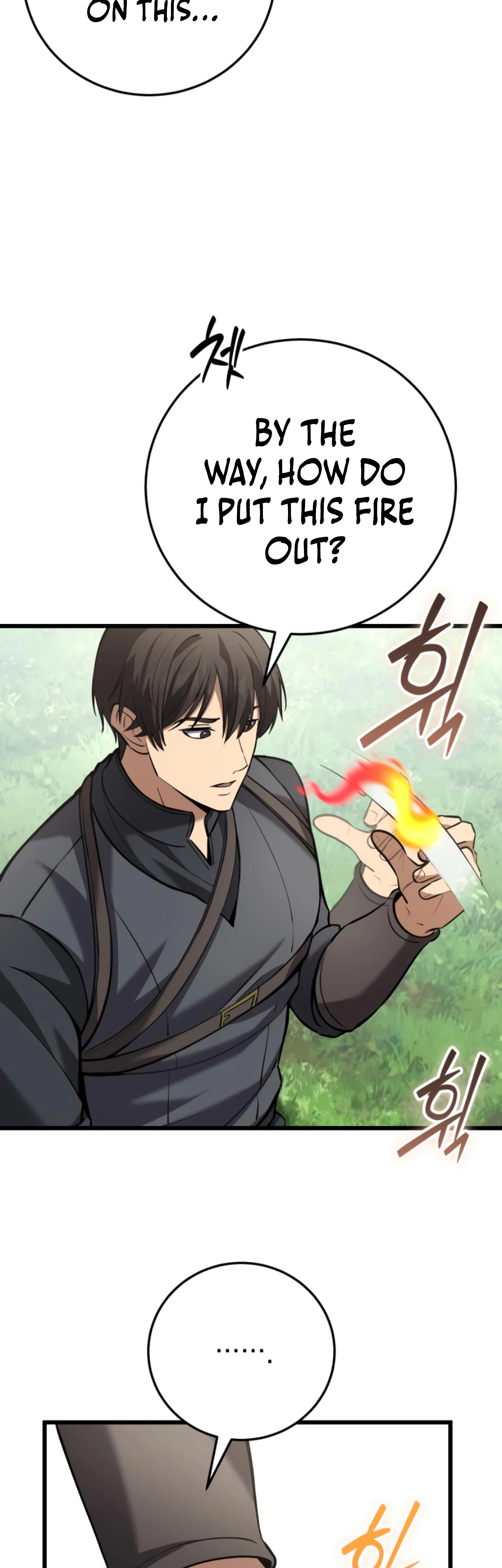 I Became a Married Man in Another World Chapter 13 - Page 25