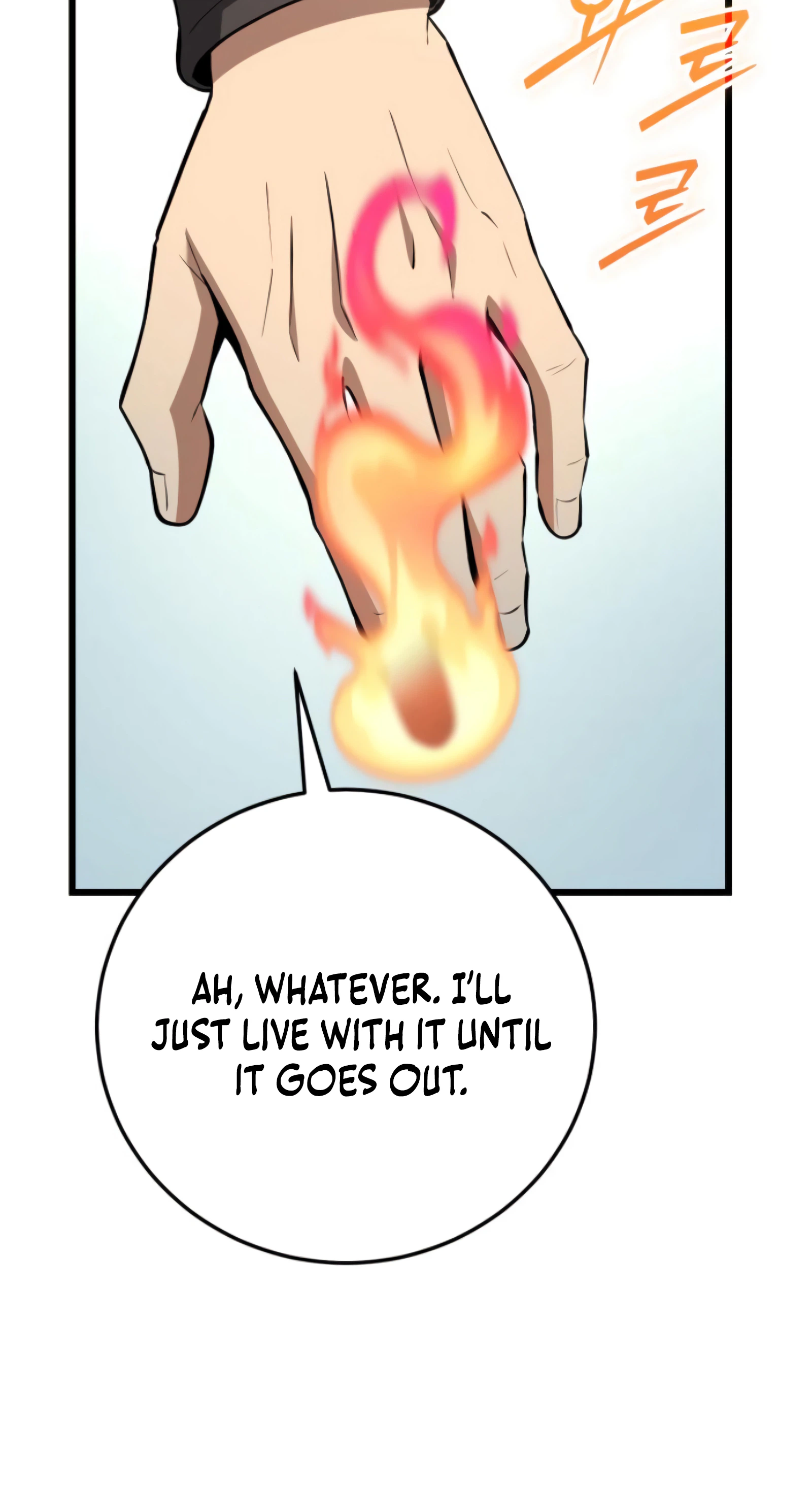I Became a Married Man in Another World Chapter 13 - Page 26