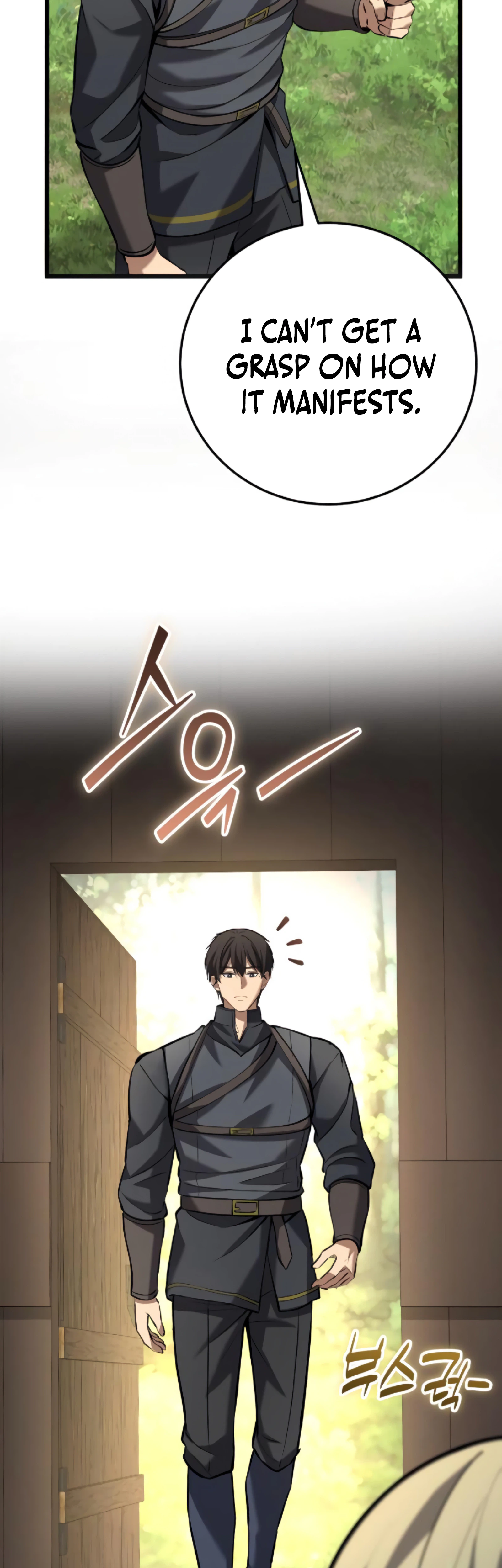 I Became a Married Man in Another World Chapter 13 - Page 28