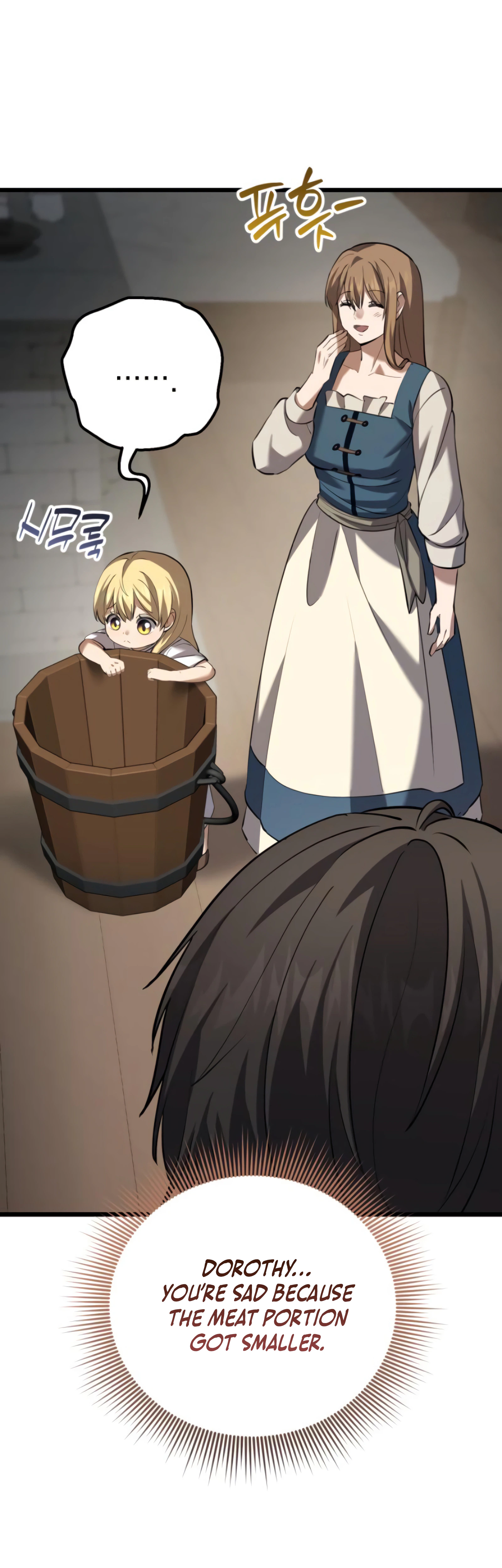 I Became a Married Man in Another World Chapter 13 - Page 31