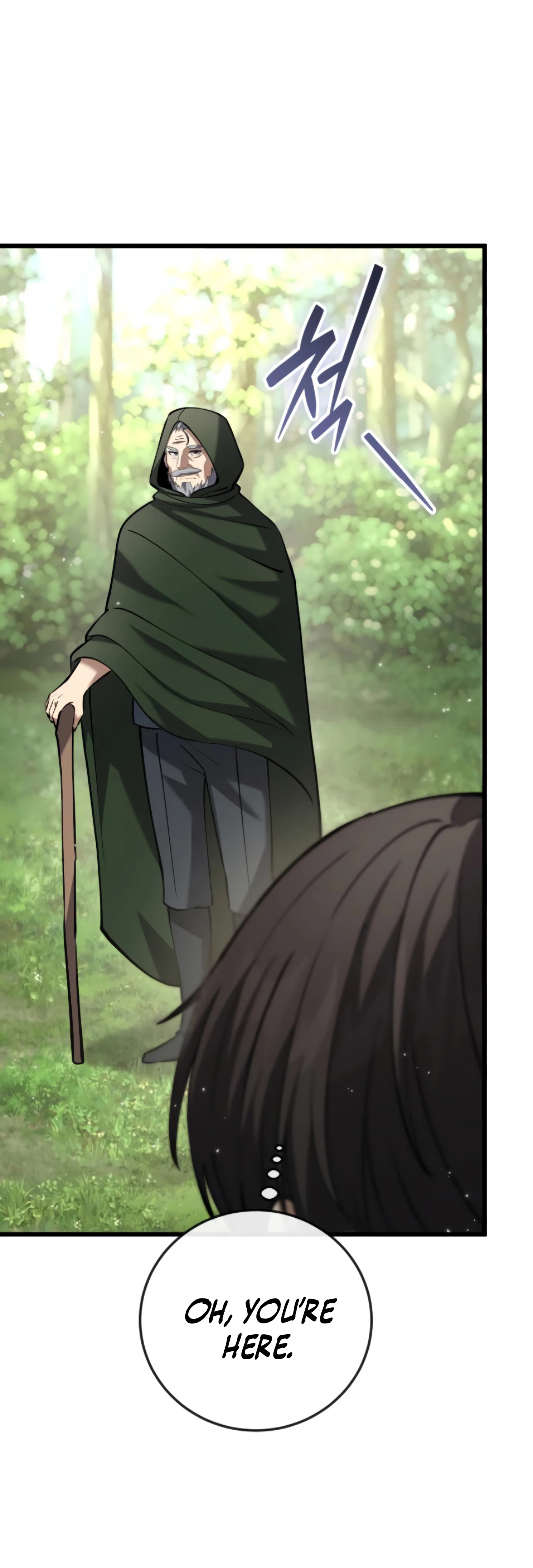 I Became a Married Man in Another World Chapter 13 - Page 34