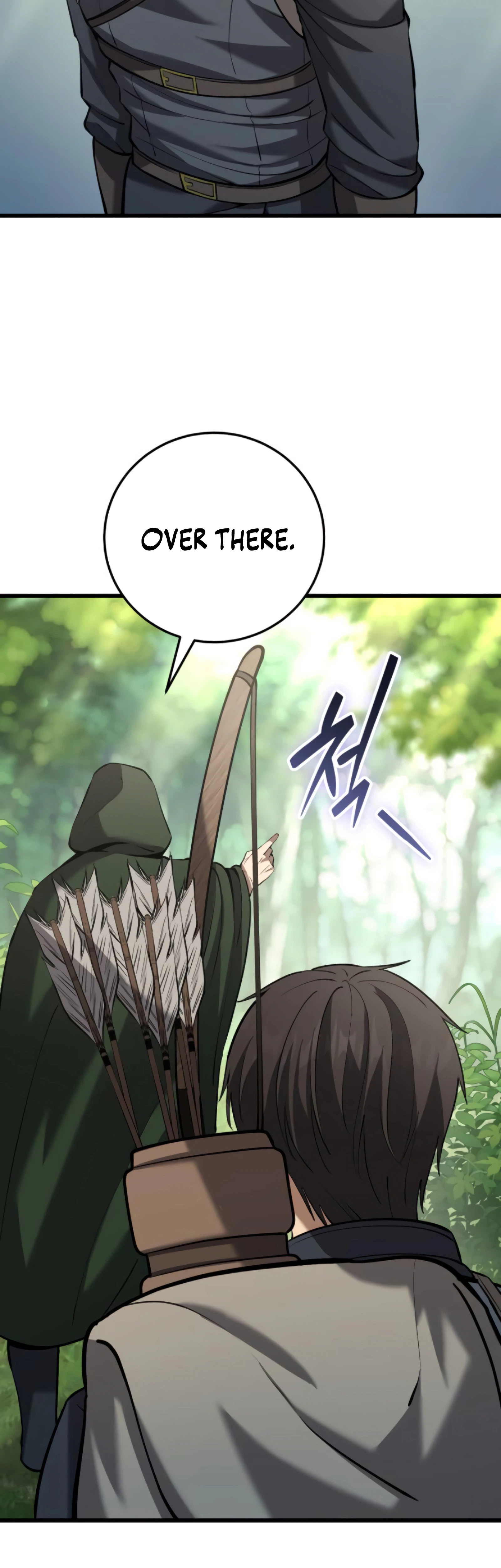 I Became a Married Man in Another World Chapter 13 - Page 48