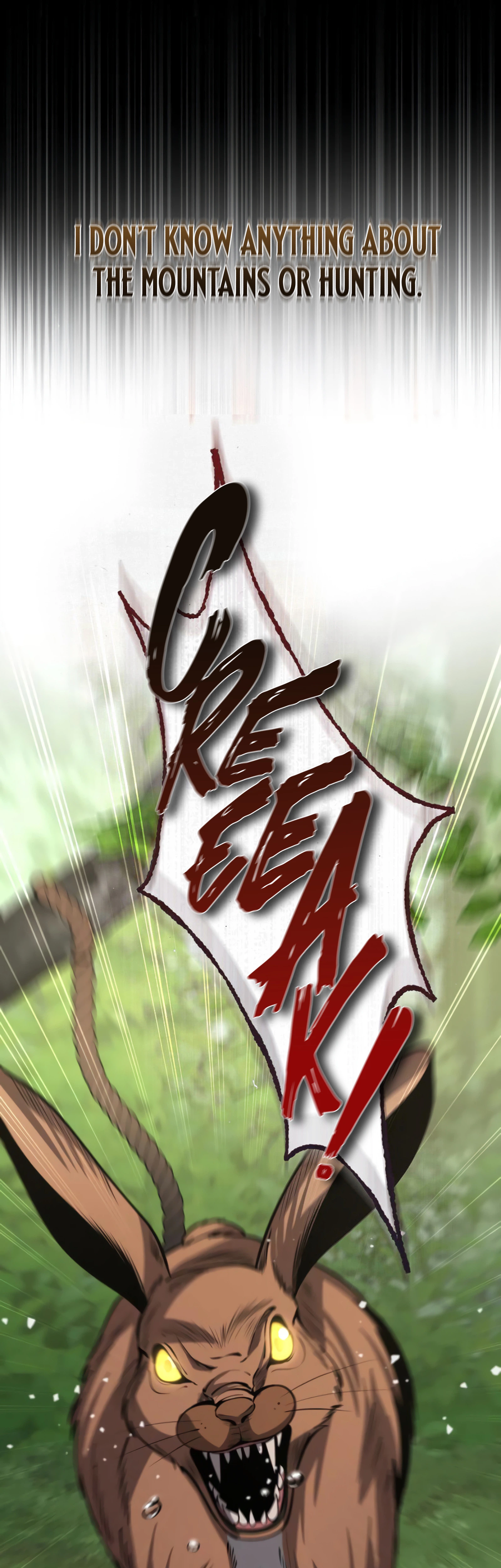 I Became a Married Man in Another World Chapter 13 - Page 75