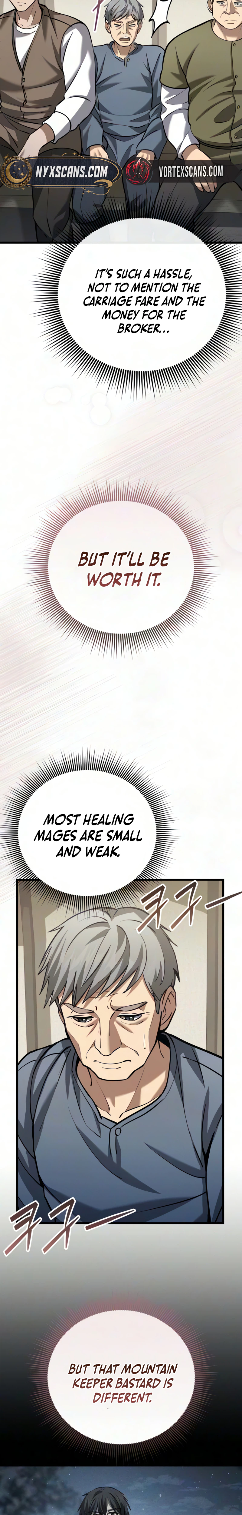 I Became a Married Man in Another World Chapter 15 - Page 21
