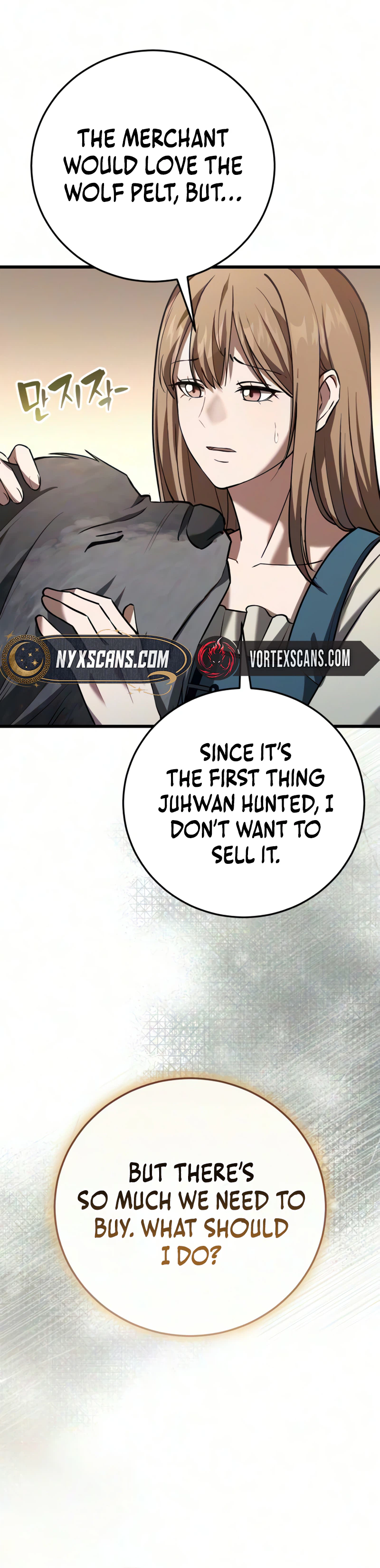 I Became a Married Man in Another World Chapter 15 - Page 34