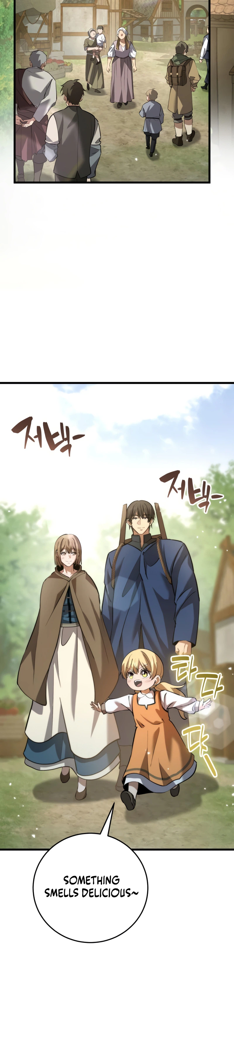 I Became a Married Man in Another World Chapter 16 - Page 9