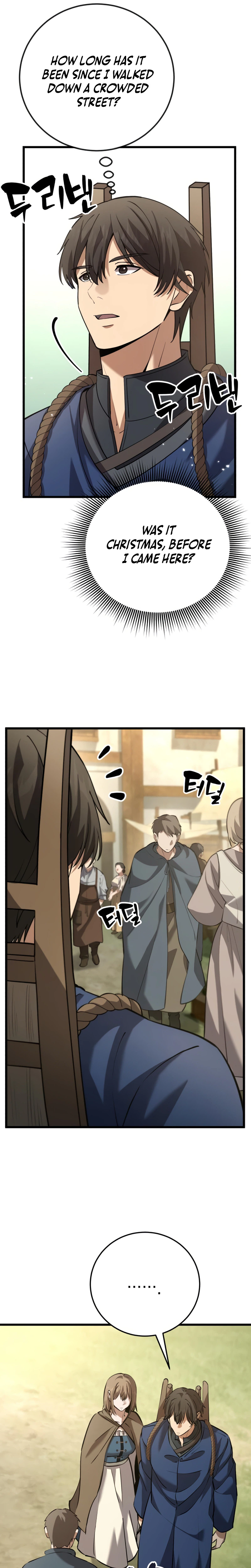 I Became a Married Man in Another World Chapter 16 - Page 10