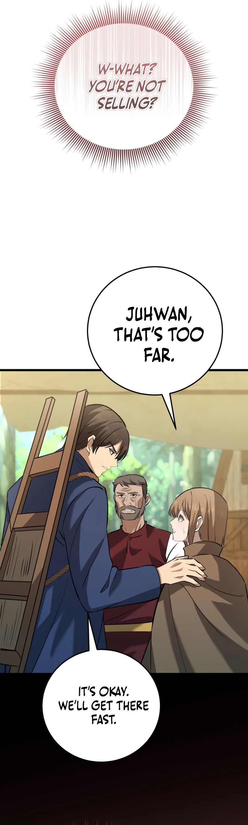I Became a Married Man in Another World Chapter 16 - Page 21