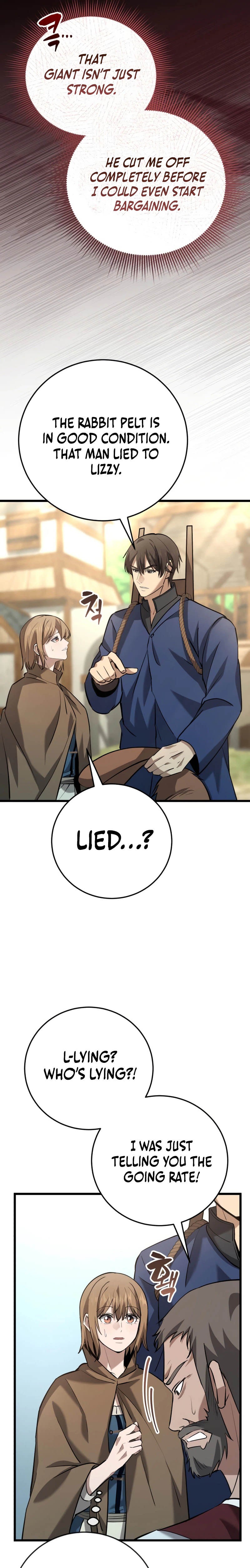 I Became a Married Man in Another World Chapter 16 - Page 22