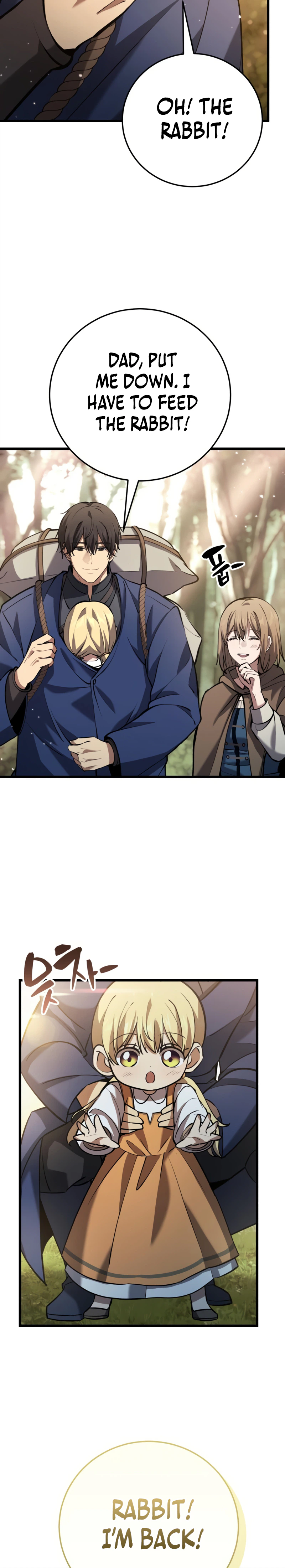 I Became a Married Man in Another World Chapter 16 - Page 30