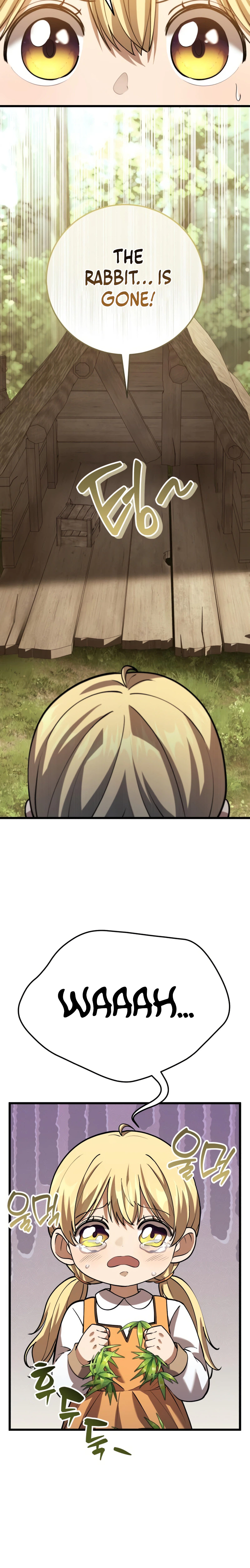 I Became a Married Man in Another World Chapter 16 - Page 32
