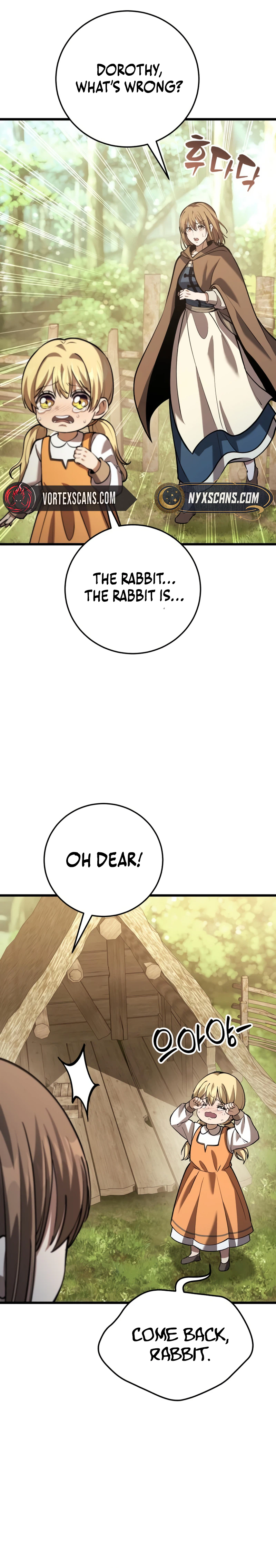 I Became a Married Man in Another World Chapter 16 - Page 33