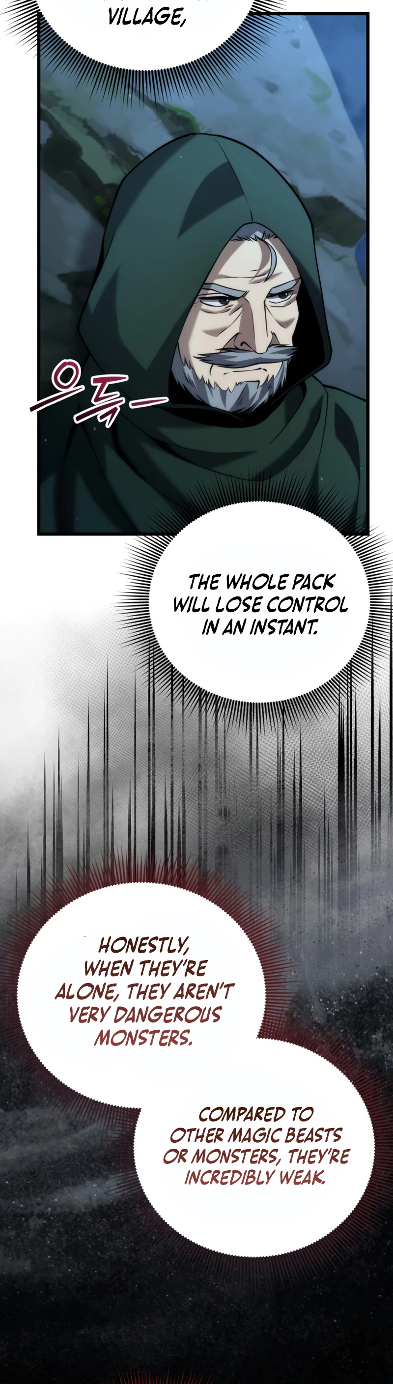 I Became a Married Man in Another World Chapter 17 - Page 3