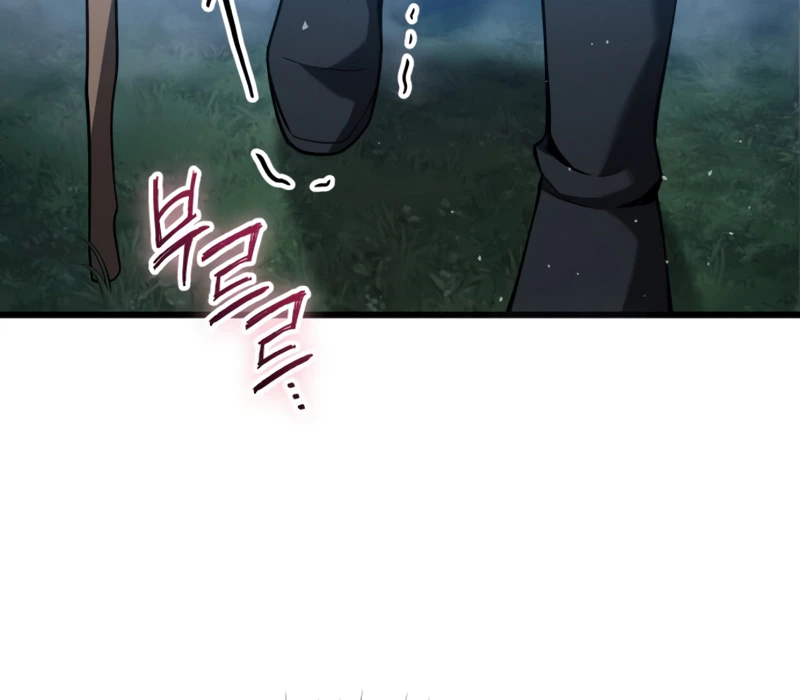I Became a Married Man in Another World Chapter 17 - Page 6