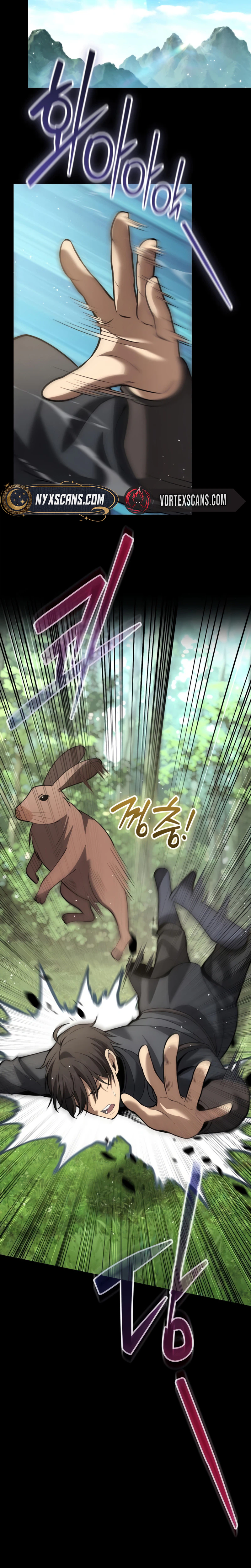 I Became a Married Man in Another World Chapter 17 - Page 11