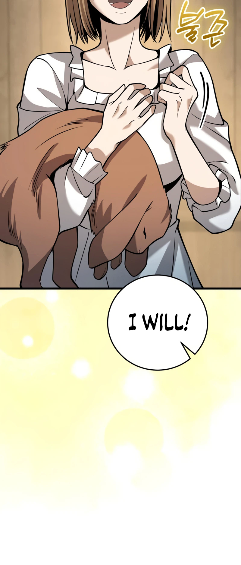 I Became a Married Man in Another World Chapter 17 - Page 16
