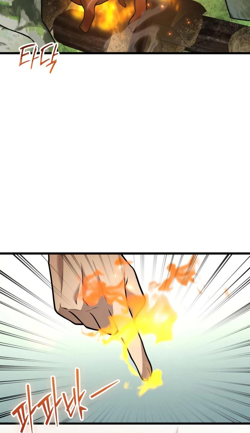 I Became a Married Man in Another World Chapter 17 - Page 19