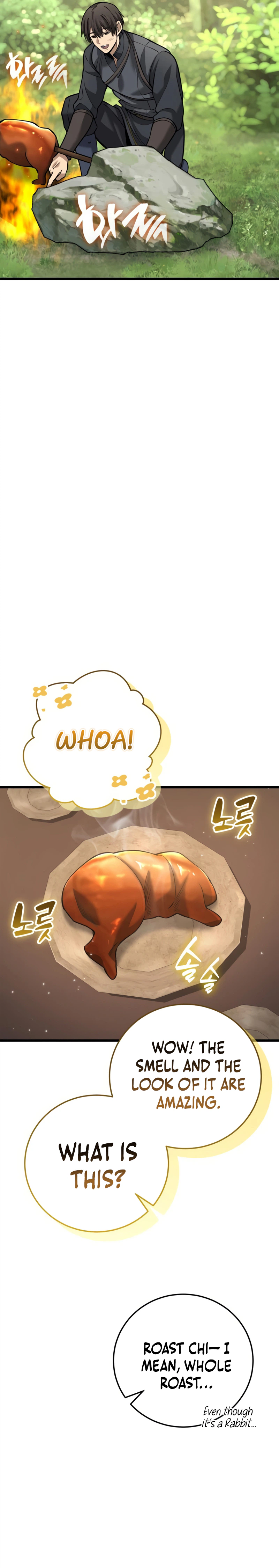 I Became a Married Man in Another World Chapter 17 - Page 25