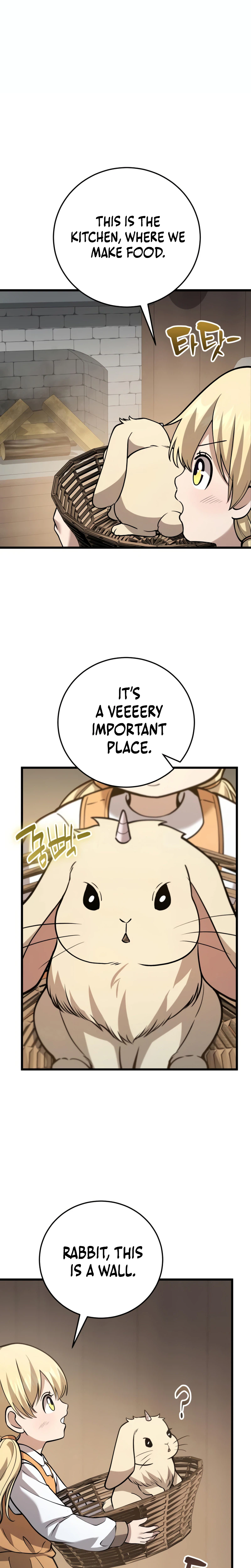 I Became a Married Man in Another World Chapter 17 - Page 33