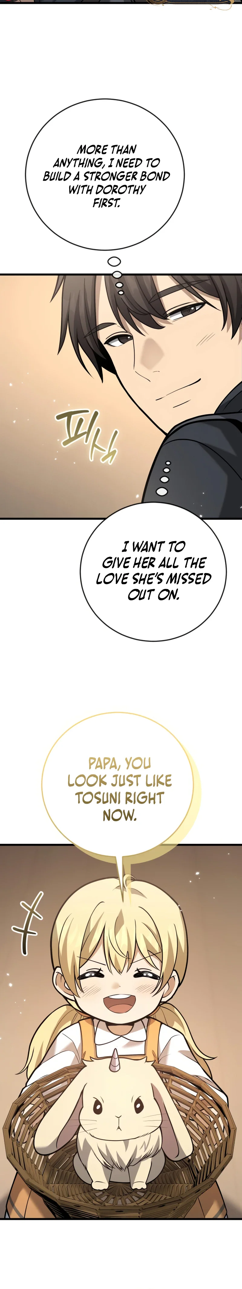 I Became A Married Man in Another World Chapter 18 - Page 3