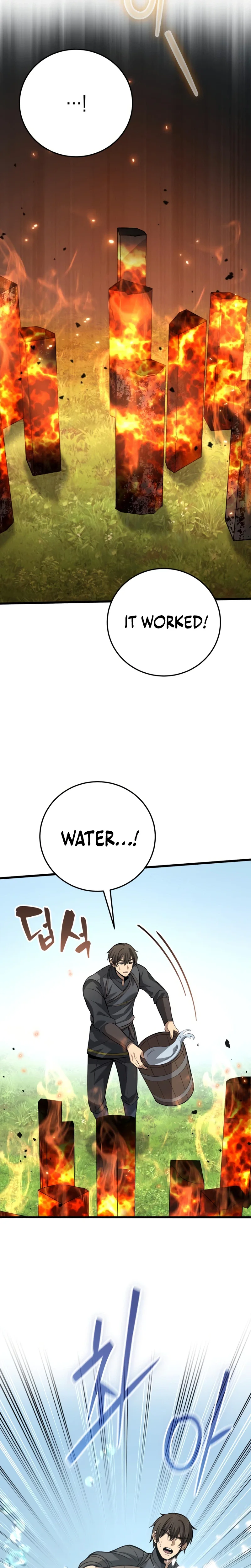 I Became A Married Man in Another World Chapter 18 - Page 13
