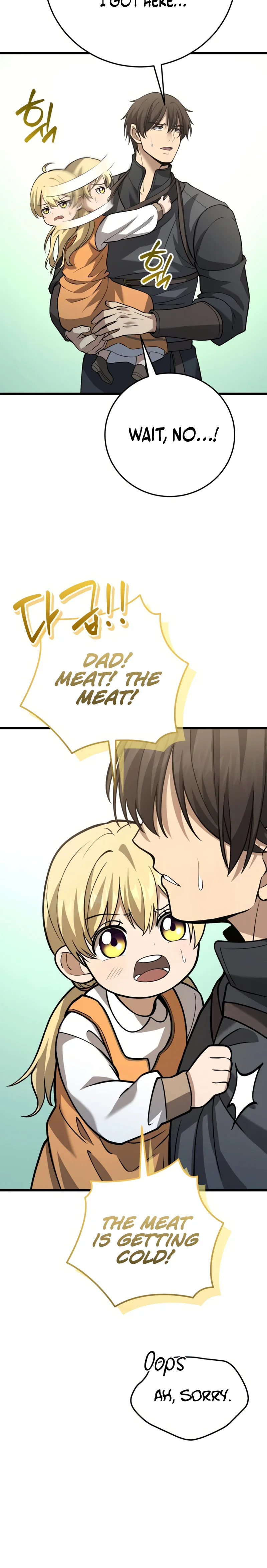I Became A Married Man in Another World Chapter 18 - Page 18