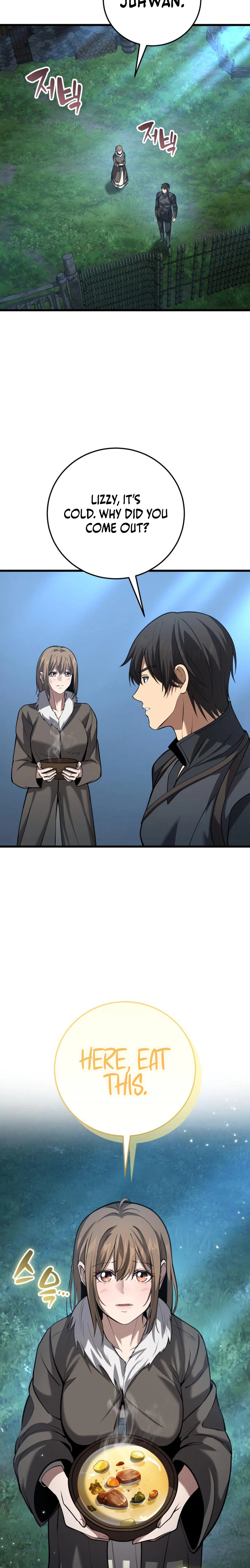 I Became a Married Man in Another World Chapter 19 - Page 2