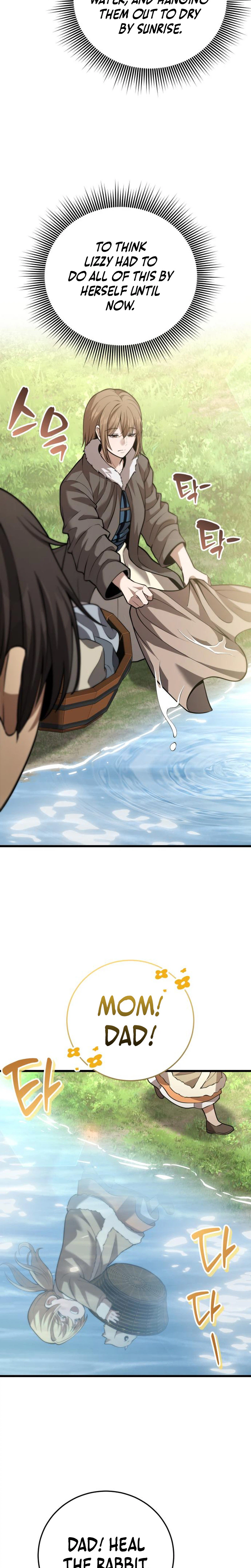 I Became a Married Man in Another World Chapter 19 - Page 8