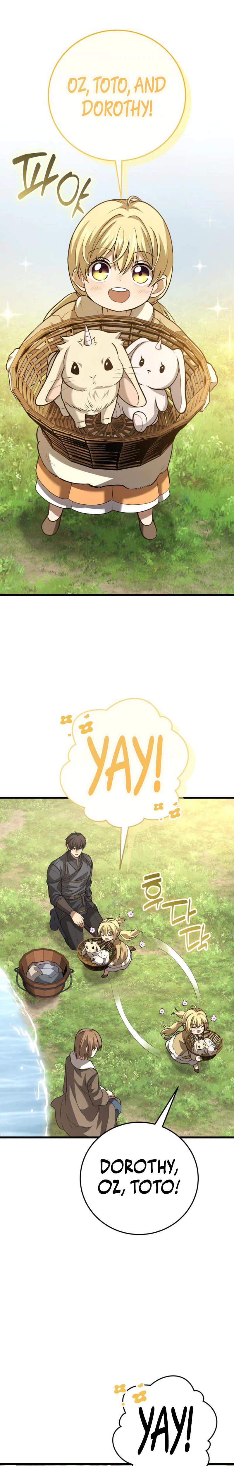 I Became a Married Man in Another World Chapter 19 - Page 17