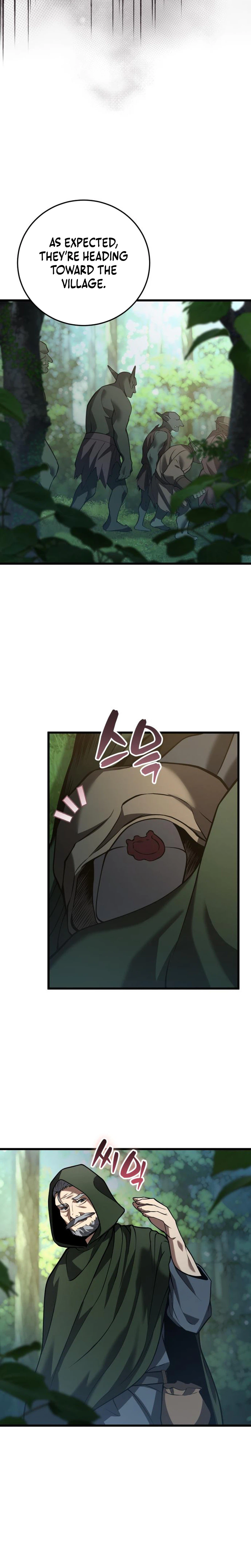 I Became a Married Man in Another World Chapter 19 - Page 32